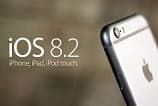 iOS 8.2 está disponível para download
