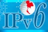 Unesp é considerada case positivo de IPv6 no Brasil