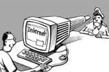 Mecanismos criados na UFSCar protegem a privacidade de usuários na Internet