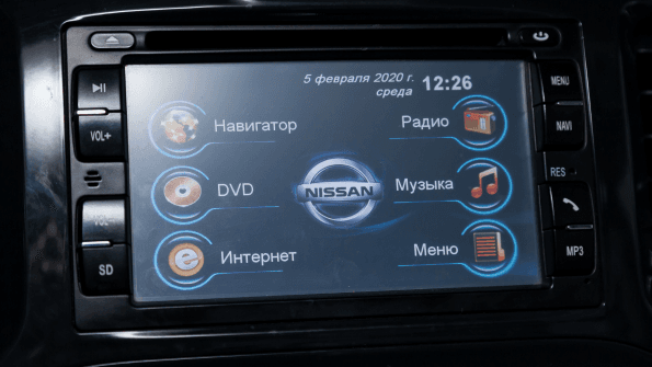 Nissan aposta em nuvem para acelerar carros por software